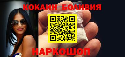 стаф Краснокаменск