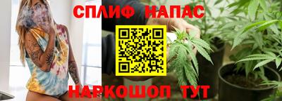 амф Краснодар