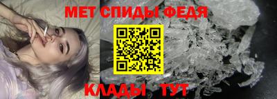 стаф Краснокаменск