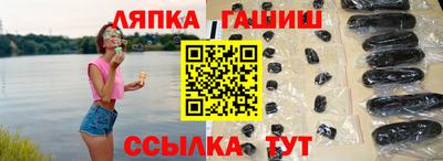 марки nbome Краснознаменск