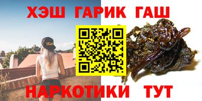 марки nbome Краснознаменск