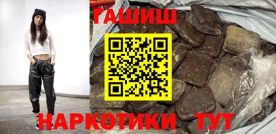 марки nbome Краснознаменск